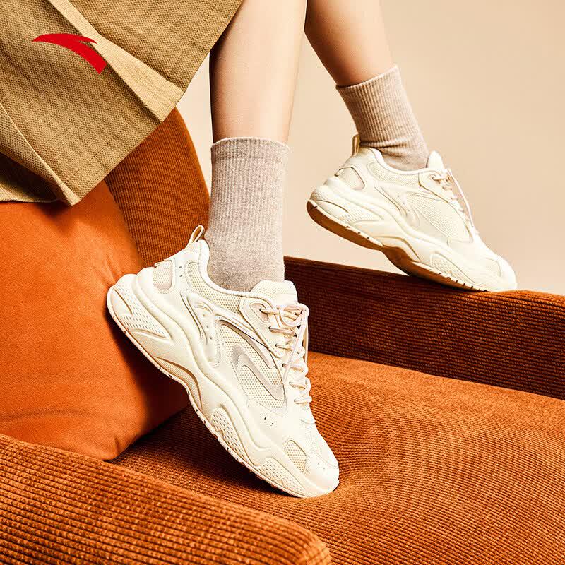 ANTA Starlight 3 Women's Retro Casual Running Shoes