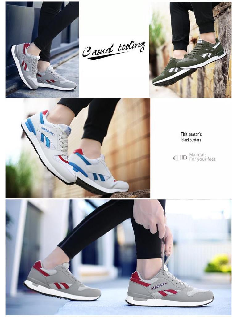 Мужские летние кроссовки в стиле ретро — легкие, модные кроссовки с низким верхом