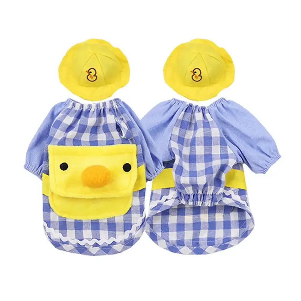 Dog Clothes Little Yellow Duck Kindergarten Pet Suit Teddy Transforming Dress Up Accessories Pet Supplies Cat Two-legged Apparel