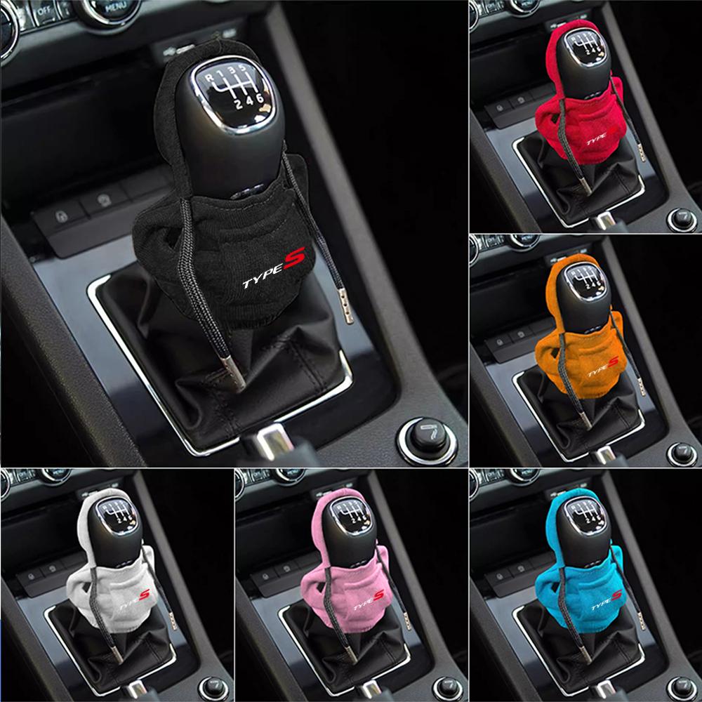 VZH5 Hoodie Car Gear Shift Knob Cover Manual Handle Change Lever Covers Accessories For Honda CIVIC Type R Type S Mugen Pilot DOHC Si
