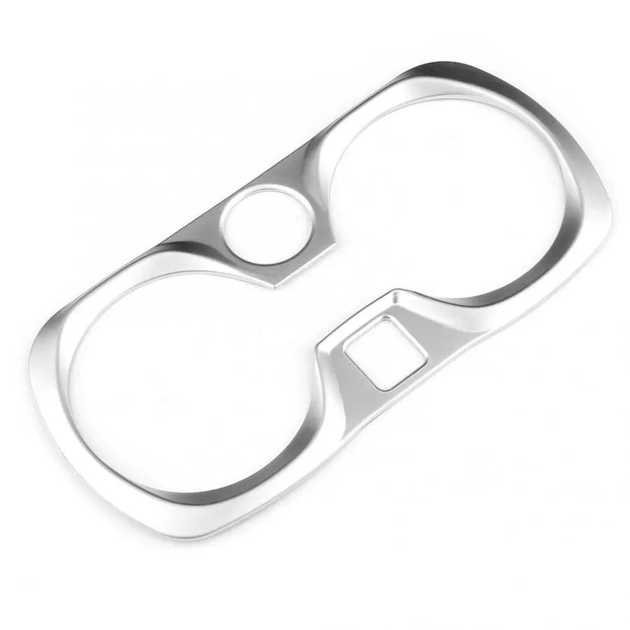 Для BMW 3 серии G20 G28 автомобильные аксессуары из АБС-пластика, внутренний центральный держатель для стакана с водой, крышка панели, отделка, АБС-пластик, хромированный