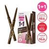 Kiss Me Heroine Make Long Stay Smooth Gel Pencil Eyeliner