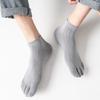10 пар носков до щиколотки с пятью пальцами, мужские хлопковые полосатые однотонные дышащие впитывающие пот молодежные модные спортивные короткие носки для студентов