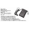 KOYOKOMA 4-Pole 3.5mm Omnidirectional Condenser Microphone with Clip and Storage Bag for Android Smartphones
