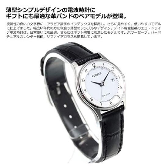 Citizen Collection Direct ES0000-10A Eco-Drive Radio-Controlled Watch, Flight, Women's