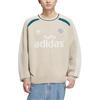 adidas Оригиналы ADICOLOR ADC BC CREW U Трикотаж Унисекс Светло-коричневый JL8363