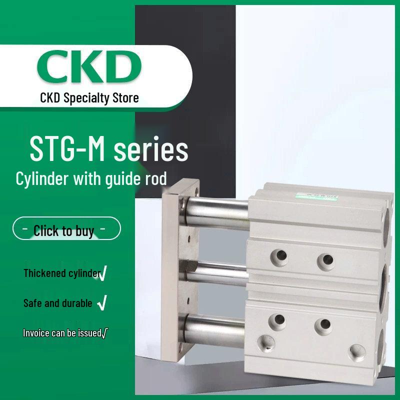 CKD Triple Unit Air Source Filter FRL: C2000-6, C3000-8/10-W, C4000-15-W-F1