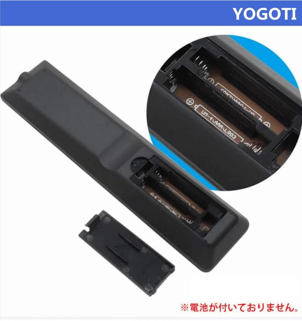 Пульт дистанционного управления телевизора YOGOTI, совместимый с SHARP для AQUOS для ЖК-телевизора Пульт дистанционного управления телевизора Запасной пульт дистанционного управления Яркие кнопки Не требуются настройки SH-E615-B