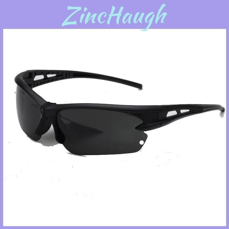 Outdoor Cycling Sunglasses With Uv400 Protection For Men And Women