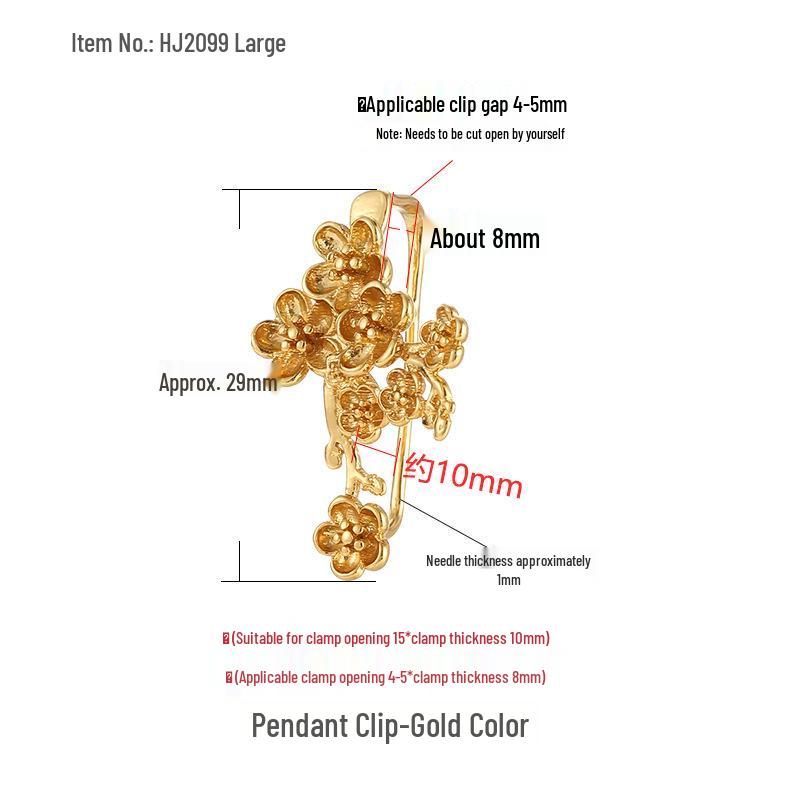 Женский ретро кулон из жадеита с цветком сливы и серебряным зажимом-бейлом