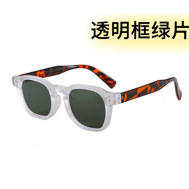 Ретро Мужские Квадратные Солнцезащитные Очки Декоративные 'Рисовые Ногти' Винтажные Женские Дизайнерские Солнцезащитные Очки Женские Дорожные Очки Uv400