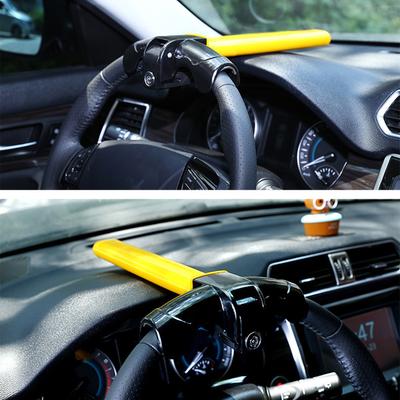 Противоугонный замок на рулевое колесо автомобиля, 2 ключа, круговой замок, автомобильный замок безопасности для грузовика, внедорожника, автомобиля