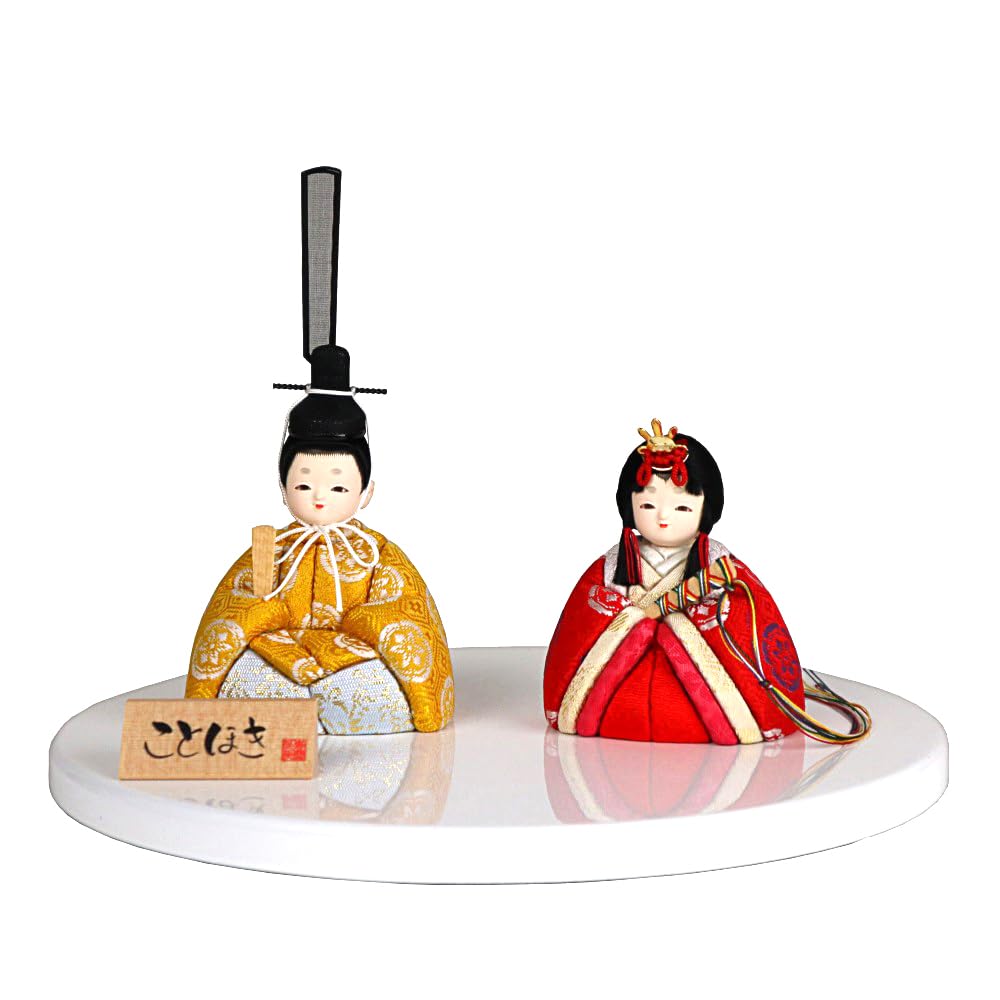 Hina Wooden Kotohoki and Doll with Round Doll, Doll, Kotone, Only, Tray, White, KTH-3202C1