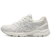 Женские кроссовки Gel Contend Cn 'White' 1012B463-100