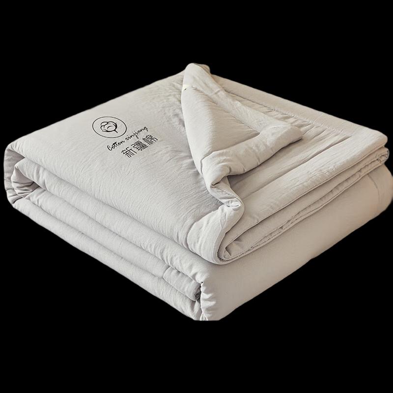 LISM Summer Cooling Quilt