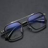 Iron Men Same Style Ultralight Anti-Blue Light Titanium Prescription Square Myopia Full Frames Eyeglasses Male Optical Glasses
