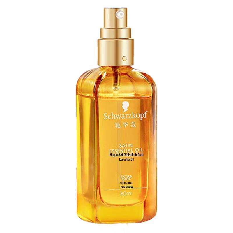Schwarzkopf Indulgent Smooth Leave-in Hair Oil 80ml