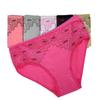 Woman Underwear Cotton Mid-Rise Floral Print Ladies Mothers Briefs Panties Lingerie Plus Size 6 Pieces Per Set