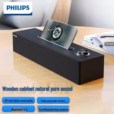Bluetooth-колонка для настольного компьютера Philips SPA3808, штекер CN (адаптер в комплекте)