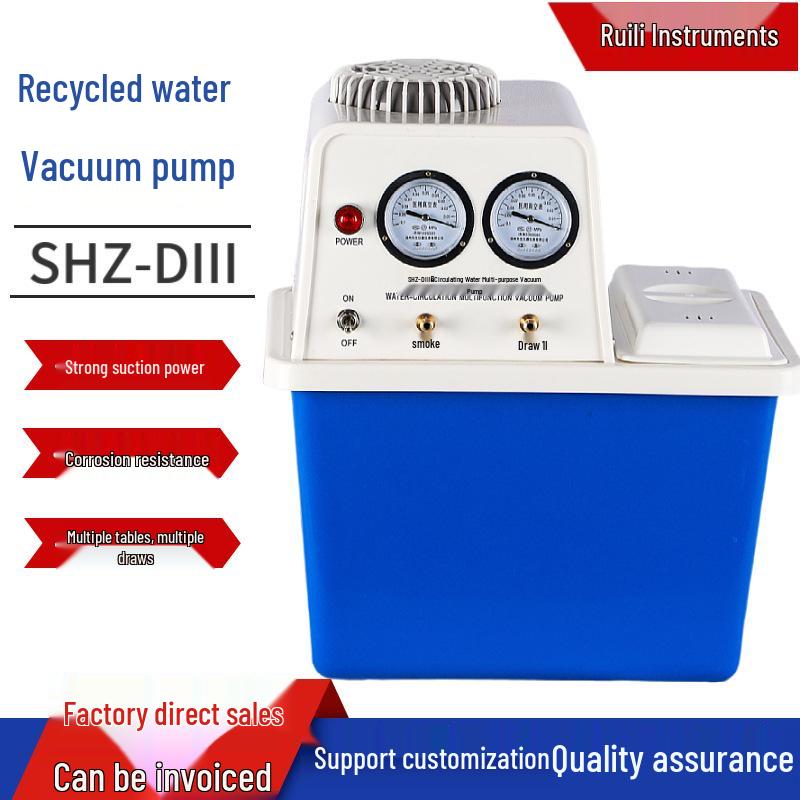 Ruili Circulating Water Vacuum Pump SHZ DIII, Double Gauge & Double Suction, Corrosion Resistant & Durable.