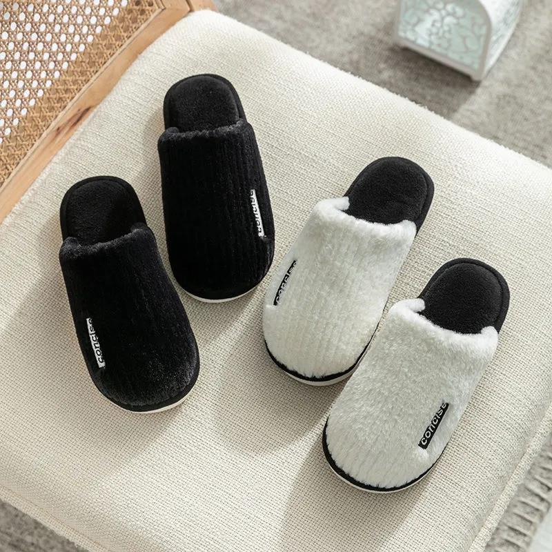 Slippers Indoor Cotton Men Women Nonslip Softsoled Shoes Warm Simple Plush Cotton Shoes Autumn And Winter