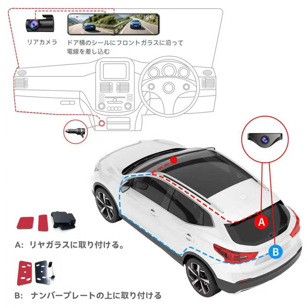 Changer Dash Separate Zoom Function Separate with Separate Front Power Image Backup Parking Front Camera LED Signal Digital TV Interference 64GB