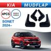 Брызговики Kia Sonet 2024 - Детали для модификации автомобиля