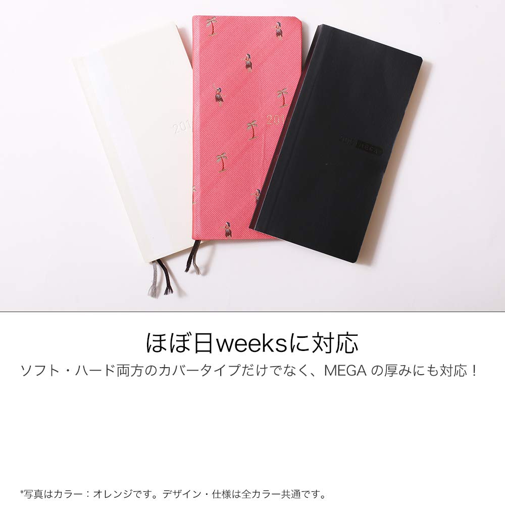 Блокнот Hobonichi Weeks MEGA Оригинальный Тотиги Сделано в Фукуро [HUKURO] Обложка, Кожа, Кожа, Тонкий, Трансформируемый, Мужской и Женский, Деловая, Япония,