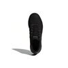 adidas Lite Racer 'Черный' Мужские DB0646