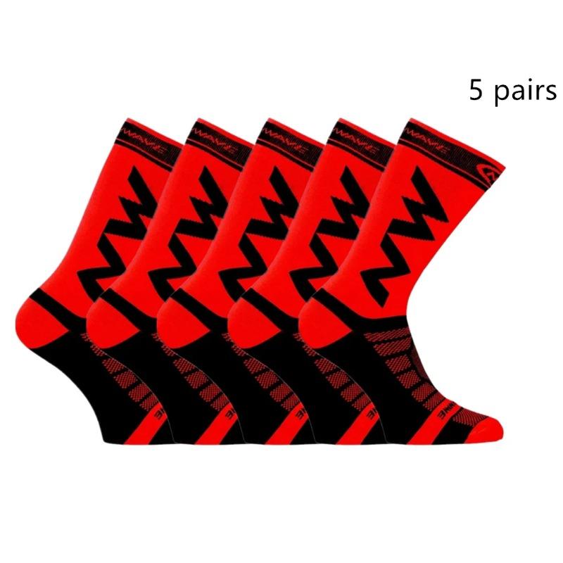 5 пар высококачественных дышащих спортивных носков, подходящих для бега, горных велосипедов и активного отдыха