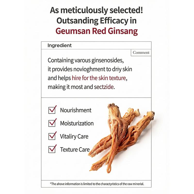 I'M FROM Ginseng Eye Cream 30ml (3 Options)