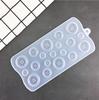 19-луночковая белая прозрачная силиконовая форма для эпоксидной смолы в форме пуговицы