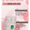 VT Cica Collagen Маска 3-в-1