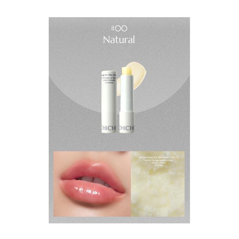CHICHO Intense Therapy бальзам для губ 3,6 г