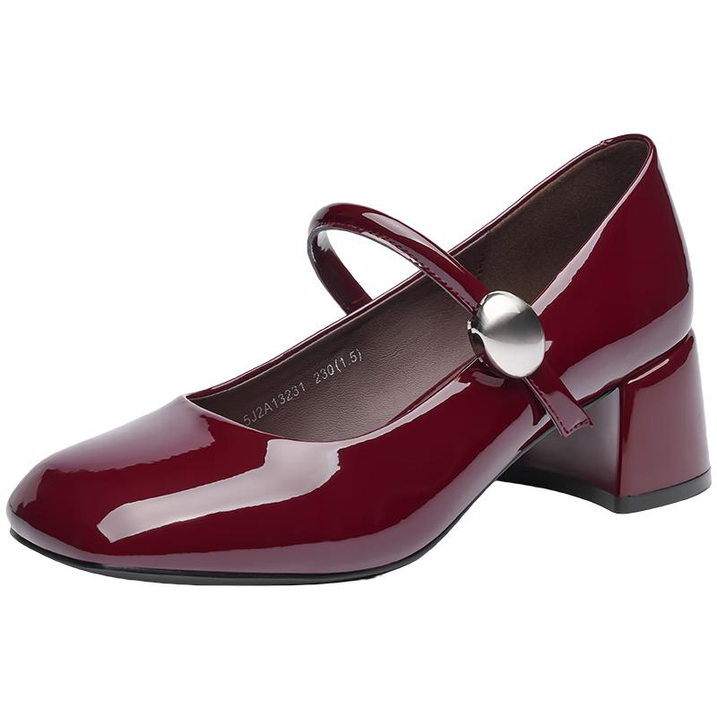 Josiny Red Women's Single Shoes, 2026 New Wedding Shoes, Summer High Heels, Mary Jane Shoes, Chunky Heel Leather Shoes