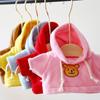 Plush Toy Small Sweater Teddy Bear Sweater Sweater Cartoon Doll Clothes