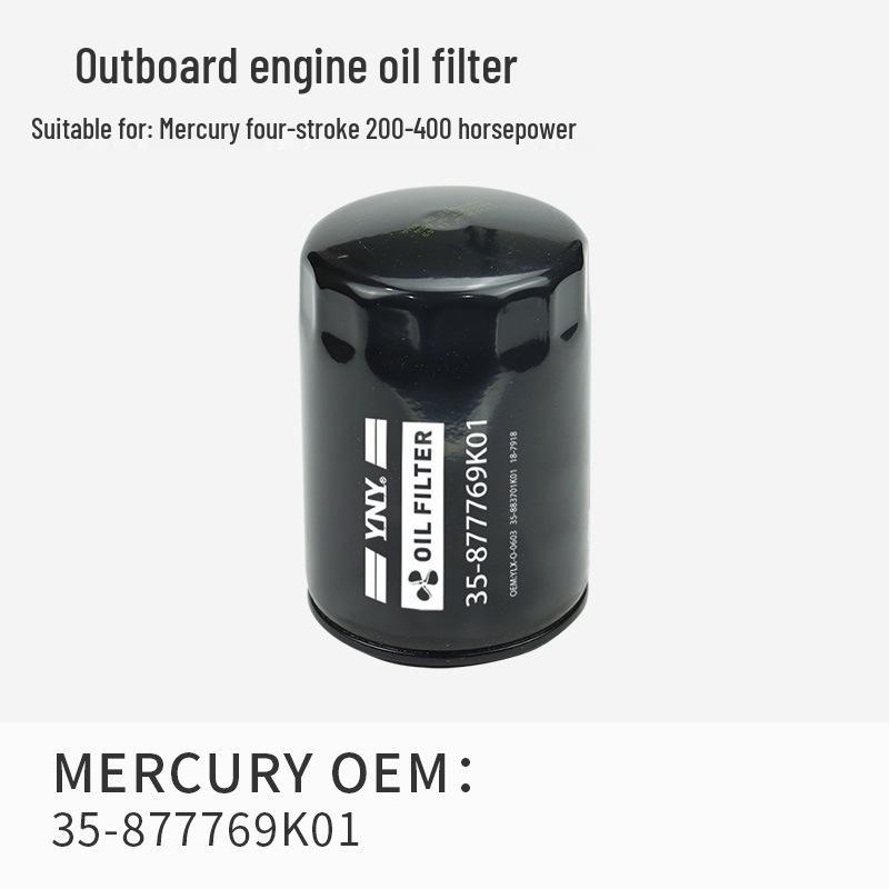 Universal Four-Stroke Outboard Engine Oil Filter Element