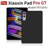 Scratch-Proof Protective Cover TB710FU Back Shell for Lenovo Xiaoxin Pad Pro GT 2025 Universal