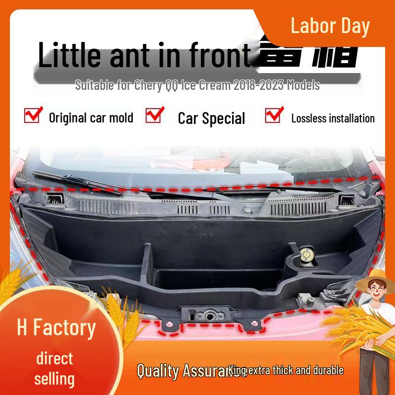 Front Hood Storage Box for 18-23 Chery Little Ant