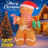 7.87FT Inflatable Toy Gingerbread Man Candy Cane Gift with LED Lit Xmas Yard Lawn Party Decoration Christmas Home Supplies Gift