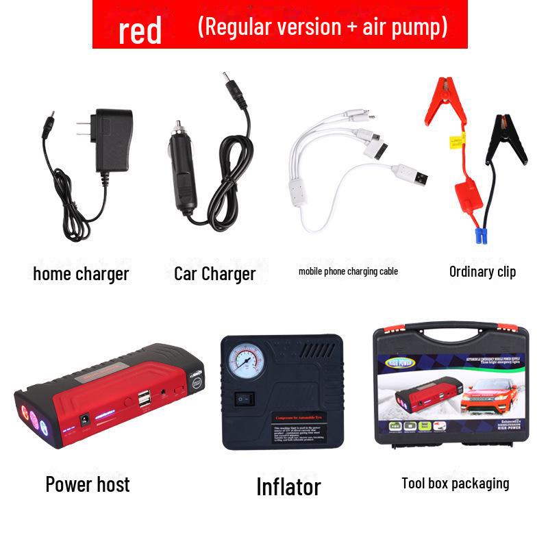 Многофункциональное автомобильное пусковое устройство 12 В и аварийный источник питания