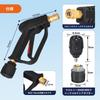 Короткий пистолет для мойки высокого давления Akitsuba, Совместим с Karcher K2, K3, K4, K5, K6, K7, JTK, Латунь, M22-14 мм. Подходит для Karcher серии K (K2, K3,