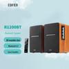 Edifier Настольные Bluetooth-колонки R1200BT Штепсель CN (адаптер в комплекте)
