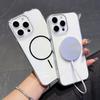 Applicable To IPhone16Promax Mobile Phone Case PC Hard Magnetic Suction Apple 15 Protective Case 14 Ultra-thin