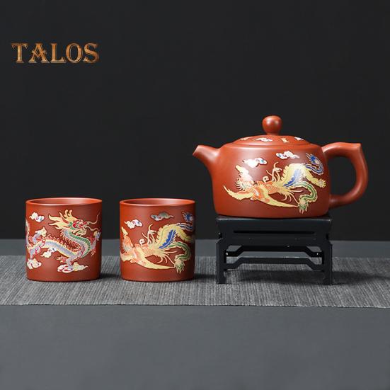 Teapot with 2 Cups Dragon And Phoenix Color-changing Purple Clay Teapot Hand-made Zisha Tea Set Kung Fu Tea Pot for Teapot Tea Lovers Gift