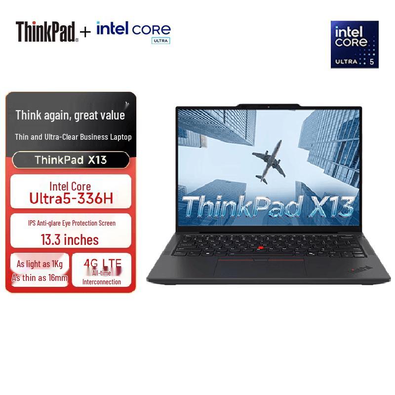 Lenovo ThinkPad X13 Gen 7 AI Business Laptop (CN version)