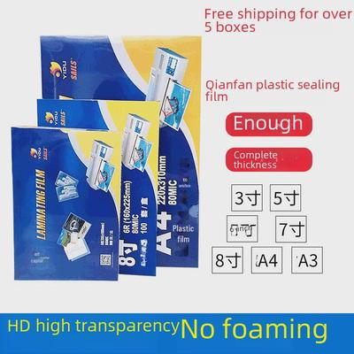 Защитная пленка Yidu Qianfan 6" для фотографий 4R, карточек A4, A3, 8C
