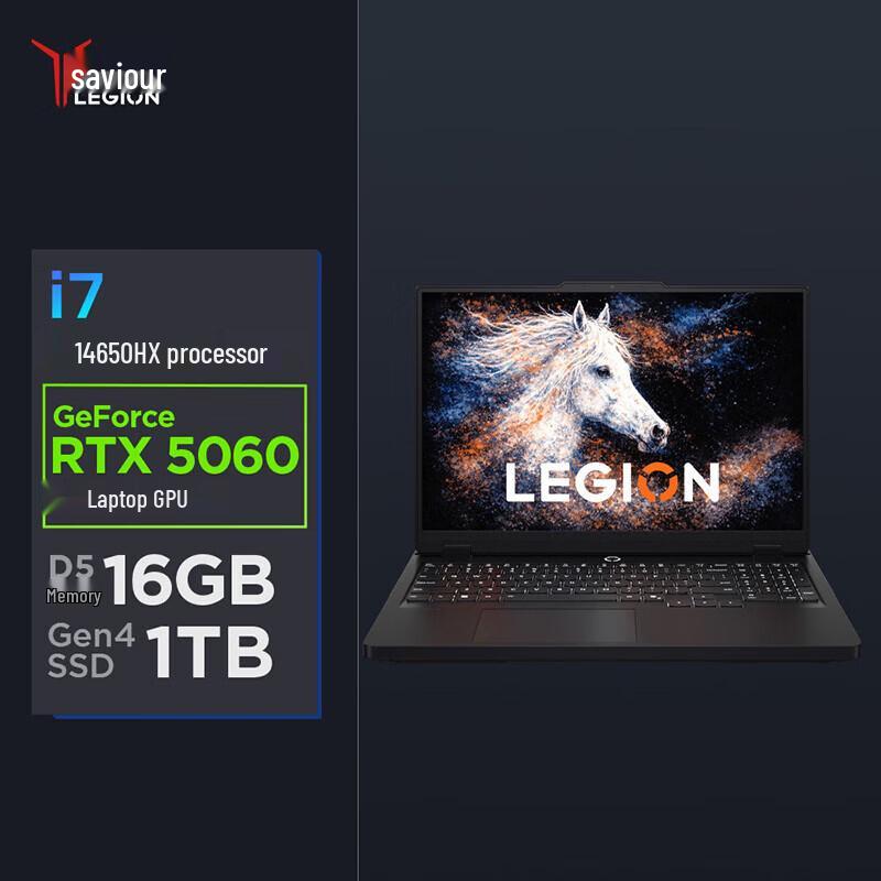 Lenovo Игровой ноутбук Legion Y7000P 16 дюймов (Китайская версия)
