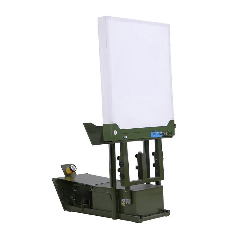 Precision Ultrasonic Automatic Scoring Target System
