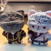 Gintama Withcat Yorozuya Sakata Gintoki Anime Merch Authentic Soft Bag Pendant Cute Toy With Eye Mask  Kawaii Gift Decor